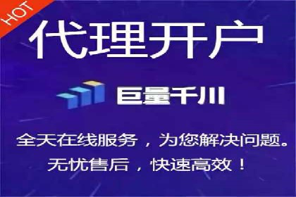 SEM托管优化案例深度分析